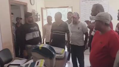 ભરૂચ : જમીન સંપાદનના વળતરથી નારાજ ખેડૂતોએ મતદાન પ્રક્રિયાની સમજ આપવાના કાર્યક્રમનો વિરોધ કર્યો, જુઓ વીડિયો ભરૂચ : જમીન સંપાદનના વળતરથી નારાજ ખેડૂતોએ મતદાન પ્રક્રિયાની સમજ આપવાના કાર્યક્રમનો વિરોધ કર્યો, જુઓ વીડિયો