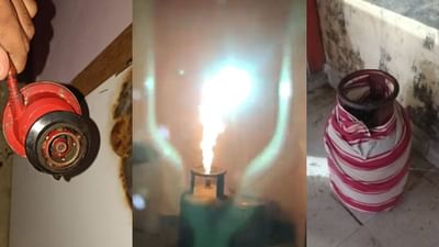 અરવલ્લીઃ ભિલોડામાં ગેસ સિલિન્ડર લીકેજ થતા ઘરમાં આગ લાગી, ફાયર ટીમે તુરત પહોંચી કાબૂ મેળવ્યો અરવલ્લીઃ ભિલોડામાં ગેસ સિલિન્ડર લીકેજ થતા ઘરમાં આગ લાગી, ફાયર ટીમે તુરત પહોંચી કાબૂ મેળવ્યો