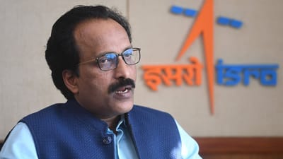 ઈન્ડિયન સ્પેસ રિસર્ચ ઓર્ગેનાઈઝેશન (ઈસરો)ના અધ્યક્ષ એસ સોમનાથે ગુરુવારે અહીં જણાવ્યું હતું કે ભારત તેની હાલની ક્ષમતાઓનો ઉપયોગ કરીને 2028 સુધીમાં પ્રથમ ભારતીય સ્પેસ સ્ટેશન સ્થાપવા માગે છે.