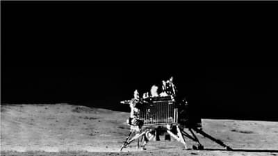 ચંદ્રયાન 3 લેન્ડિંગના 5 મહિના બાદ આવી મોટી ખુશખબરી, લેન્ડરે લોકેશન માર્કર તરીકે કામ કરવાનું કર્યું શરૂ