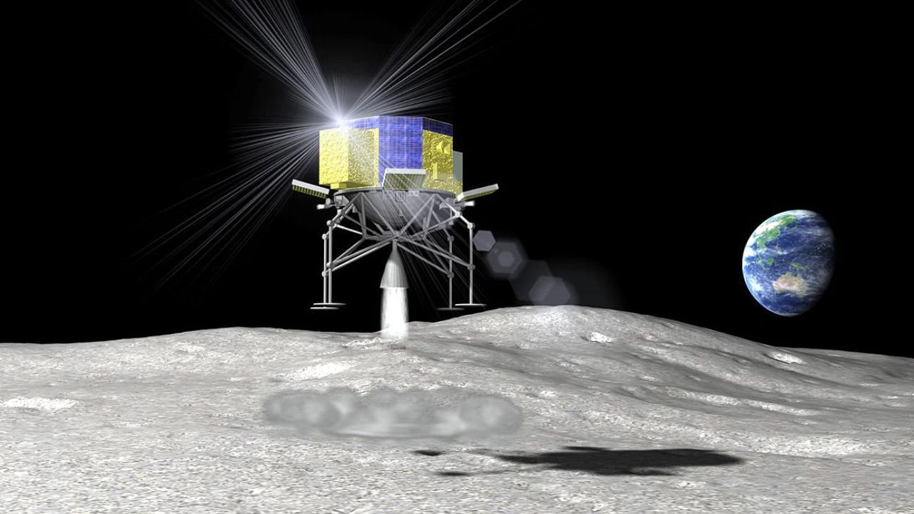 Japan jaxa mission slim lunar lander successfully land on surface of moon (1)