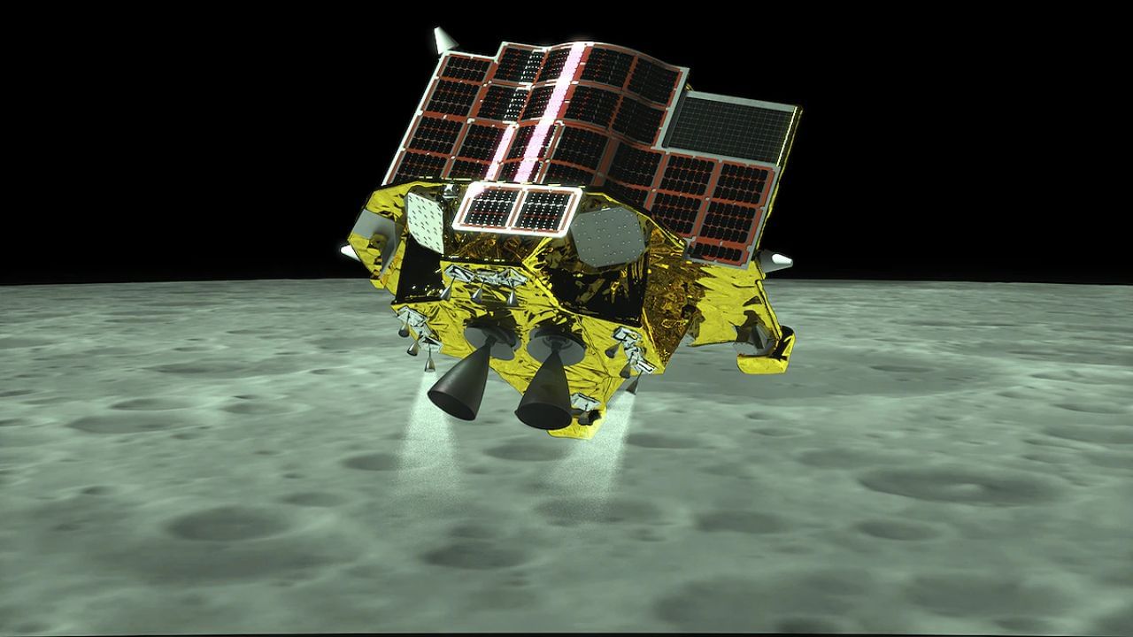 Japan Jaxa Mission Slim Lunar Lander Successfully Lands on Surface of Moon (7)