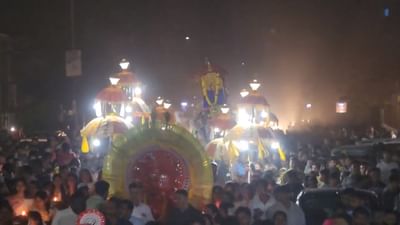 સુરત : કોસંબા ખાતે કેરળ હિન્દુ સમાજ દ્વારા અયપ્પા સ્વામીની શોભયાત્રા કાઢવામાં આવી, જુઓ વીડિયો સુરત : કોસંબા ખાતે કેરળ હિન્દુ સમાજ દ્વારા અયપ્પા સ્વામીની શોભયાત્રા કાઢવામાં આવી, જુઓ વીડિયો