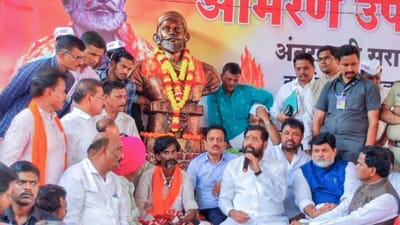 મરાઠા અનામત: આ મુદ્દાઓ પર બની સહમતિ, મુખ્યપ્રધાન શિંદેએ કહ્યું 'કોઈ પણ પરિસ્થિતિમાં વચન પુરા કરવામાં આવશે'