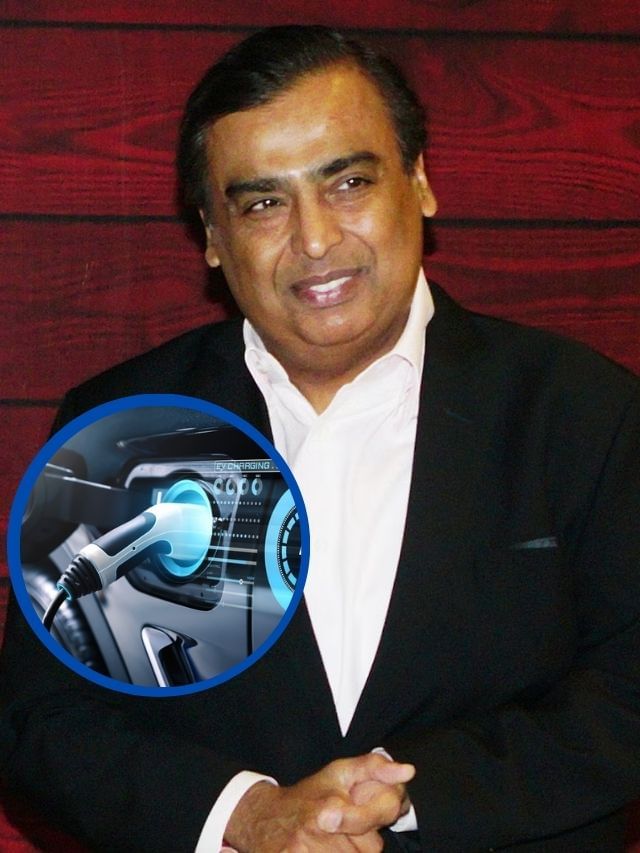 મુકેશ અંબાણી લાવી રહ્યા છે ખાસ બેટરી, સ્કૂટર ચલાવો કે કૂલર-પંખો ચલાવો