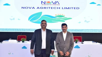 નોવા એગ્રિટેક લિ. ની પ્રારંભિક પબ્લિક ઓફર જાહેર, જાણો ક્યારથી અને કેટલાનો રહેશે પ્રાઈસ બેન્ડ