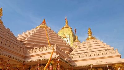 નર્મદા : નીલકંઠ ધામ પોઇચામાં વિશ્વના સૌથી લાંબા1008 ફૂટનો ફૂલોનો હાર ગુંબજને ચઢાવવામાં આવ્યો, જુઓ વીડિયો નર્મદા : નીલકંઠ ધામ પોઇચામાં વિશ્વના સૌથી લાંબા1008 ફૂટનો ફૂલોનો હાર ગુંબજને ચઢાવવામાં આવ્યો, જુઓ વીડિયો