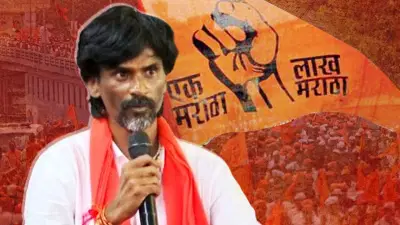 મરાઠા અનામતની માગ પર જરાંગેએ સરકારને આપ્યુ અલ્ટીમેટમ, કહ્યું બસ આજની રાત સુધીમાં આદેશ બહાર પાડે સરકાર નહીં તો....