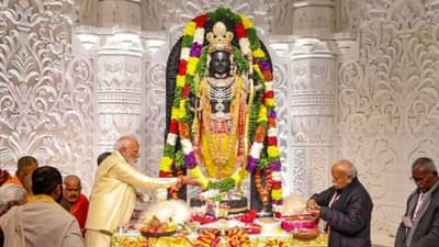 અયોધ્યામાં 23 જાન્યુઆરીથી તમામ દર્શનાર્થીઓ માટે ખુલી જશે રામમંદિરના દ્વાર, દિવસમાં ત્રણ વાર થશે ભગવાન રામલલાની આરતી, નોંધી લો દર્શનનો સમય