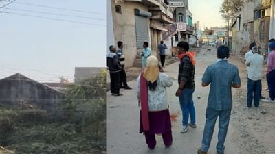 ખેરાલુમાં રામની શોભાયાત્રા પર પથ્થરમારાનો મામલો, 15 જેટલા શખ્સોની પોલીસે કરી અટકાયત ખેરાલુમાં રામની શોભાયાત્રા પર પથ્થરમારાનો મામલો, 15 જેટલા શખ્સોની પોલીસે કરી અટકાયત