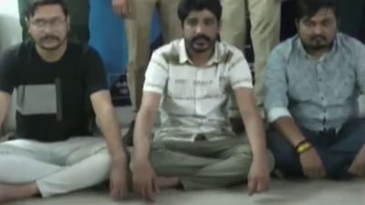 સુરત : સરથાણા બેંક મેનેજરના આપઘાત કેસમાં 3 લોકોની ધરપકડ કરાઈ, જુઓ વીડિયો સુરત : સરથાણા બેંક મેનેજરના આપઘાત કેસમાં 3 લોકોની ધરપકડ કરાઈ, જુઓ વીડિયો