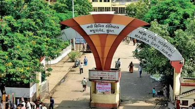 સુરત : સિવિલ હોસ્પિટલના ઓર્થોપેડિક વિભાગના તબીબોએ જટિલ સર્જરી દ્વારા યુવતીને ફરી ચાલતી કરી