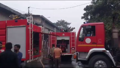 Surat Breaking News : ઉધનામાં ડાઈંગ મીલમાં આગ લગતા 7 ફાયર ટેન્ડરની મદદથી કાબુ મેળવાયો, એક ફાયરકર્મી ઈજાગ્રસ્ત, જુઓ વીડિયો