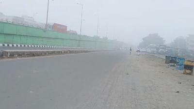 સુરત : દક્ષિણ ગુજરાતમાં વહેલી સવારથી વિઝિબ્લિટીમાં ઘટાડો, વાહનો ધીમી ગતિએ દોડ્યા, જાણો કેમ? સુરત : દક્ષિણ ગુજરાતમાં વહેલી સવારથી વિઝિબ્લિટીમાં ઘટાડો, વાહનો ધીમી ગતિએ દોડ્યા, જાણો કેમ?