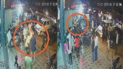 સુરત જિલ્લામાં અસામાજિક તત્વો બેફામ બન્યા : હોટલ સંચાલક સહિત બે લોકો પર ચપ્પુ વડે હુમલો કર્યો, જુઓ સીસીટીવી વીડિયો સુરત જિલ્લામાં અસામાજિક તત્વો બેફામ બન્યા : હોટલ સંચાલક સહિત બે લોકો પર ચપ્પુ વડે હુમલો કર્યો, જુઓ સીસીટીવી વીડિયો