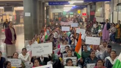 સુરત : પડતર માંગણીઓ હલ કરવાની માંગ સાથે 500 નર્સિંગ કર્મચારીઓએ વિરોધ પ્રદર્શન કર્યું, જુઓ વીડિયો સુરત : પડતર માંગણીઓ હલ કરવાની માંગ સાથે 500 નર્સિંગ કર્મચારીઓએ વિરોધ પ્રદર્શન કર્યું, જુઓ વીડિયો