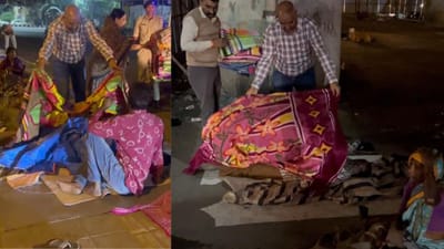 સુરતમાં ખાખીએ માનવતા મહેકાવી, ફૂટપાથ પર સુતેલા લોકોને ગરમ કપડાંનું વિતરણ કરાયું, જુઓ વીડિયો સુરતમાં ખાખીએ માનવતા મહેકાવી, ફૂટપાથ પર સુતેલા લોકોને ગરમ કપડાંનું વિતરણ કરાયું, જુઓ વીડિયો
