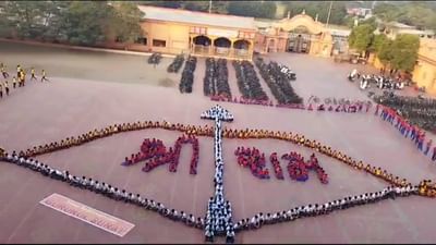 સુરત : અયોધ્યા રામ મંદિરને લઈ લોકોમાં ઉત્સાહ, માનવ સાંકળ દ્વારા ધનુષ્યની પ્રતિકૃતિ બનાવી, જુઓ વીડિયો સુરત : અયોધ્યા રામ મંદિરને લઈ લોકોમાં ઉત્સાહ, માનવ સાંકળ દ્વારા ધનુષ્યની પ્રતિકૃતિ બનાવી, જુઓ વીડિયો