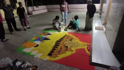 સુરતીઓ ભક્તિમાં થયા લીન, બારડોલીમાં અયોધ્યા રામ મંદિરની ભવ્ય રંગોળી તૈયાર કરાઈ , જુઓ વીડિયો