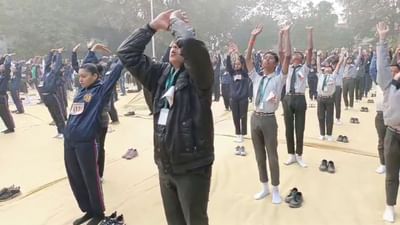 ભરૂચ : રાજ્ય સરકારના સૂર્ય નમસ્કાર વર્લ્ડ રેકોર્ડ અભિયાનમાં ભરૂચવાસીઓ જોડાયા, જુઓ વીડિયો ભરૂચ : રાજ્ય સરકારના સૂર્ય નમસ્કાર વર્લ્ડ રેકોર્ડ અભિયાનમાં ભરૂચવાસીઓ જોડાયા, જુઓ વીડિયો