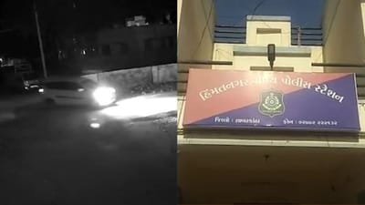 હિંમતનગરમાં તસ્કરોના તરખાટ વચ્ચે કારમાં આવેલા શખ્શોએ 11 પશુઓની કરી ચોરી, જુઓ CCTV વીડિયો