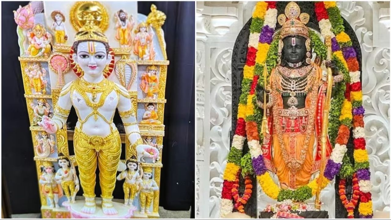 અગાઉ ભગવાન રામની સફેદ રંગની મૂર્તિની તસવીર સામે આવી હતી. સફેદ રંગની મૂર્તિ મંદિરના પહેલા માળે સ્થાપિત કરી શકાય છે. તે જ સમયે, આ નવી પ્રતિમા ક્યાં સ્થાપિત કરવામાં આવશે તે હજી નક્કી કરવામાં આવ્યું નથી.