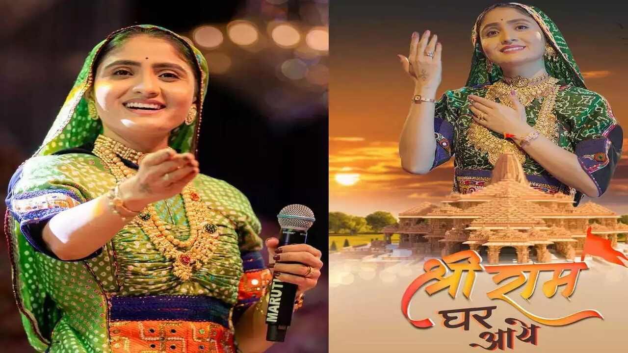 ગુજરાતની પ્રખ્યાત લોકગાયિકા અને ડાયરામાં પરફોર્મ કરનાર ગીતા રબારી કચ્છના રહેવાસી છે. કચ્છ જિલ્લાના અંજાર તાલુકાના ટપ્પર ગામની ગીતા રબારીનો જન્મ 31 ડિસેમ્બર 1996ના રોજ એક સામાન્ય પરિવારમાં થયો હતો. ગીતાના પિતાનું નામ કાનજીભાઈ રબારી અને માતાનું નામ વેંજુબેન રબારી છે.