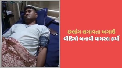 મહેસાણામાં વ્યાજખોરોના અસહ્ય ત્રાસથી યુવકે કેનાલમાં છલાંગ લગાવી, લોકોએ બહાર નિકાળ્યો મહેસાણામાં વ્યાજખોરોના અસહ્ય ત્રાસથી યુવકે કેનાલમાં છલાંગ લગાવી, લોકોએ બહાર નિકાળ્યો
