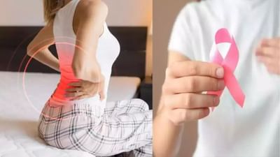 શરીરમાં આ લક્ષણ દેખાય તો સમજો શરીરમાં ઘૂસ્યો છે કેન્સર, જલદી ભાગો ડોક્ટર પાસે