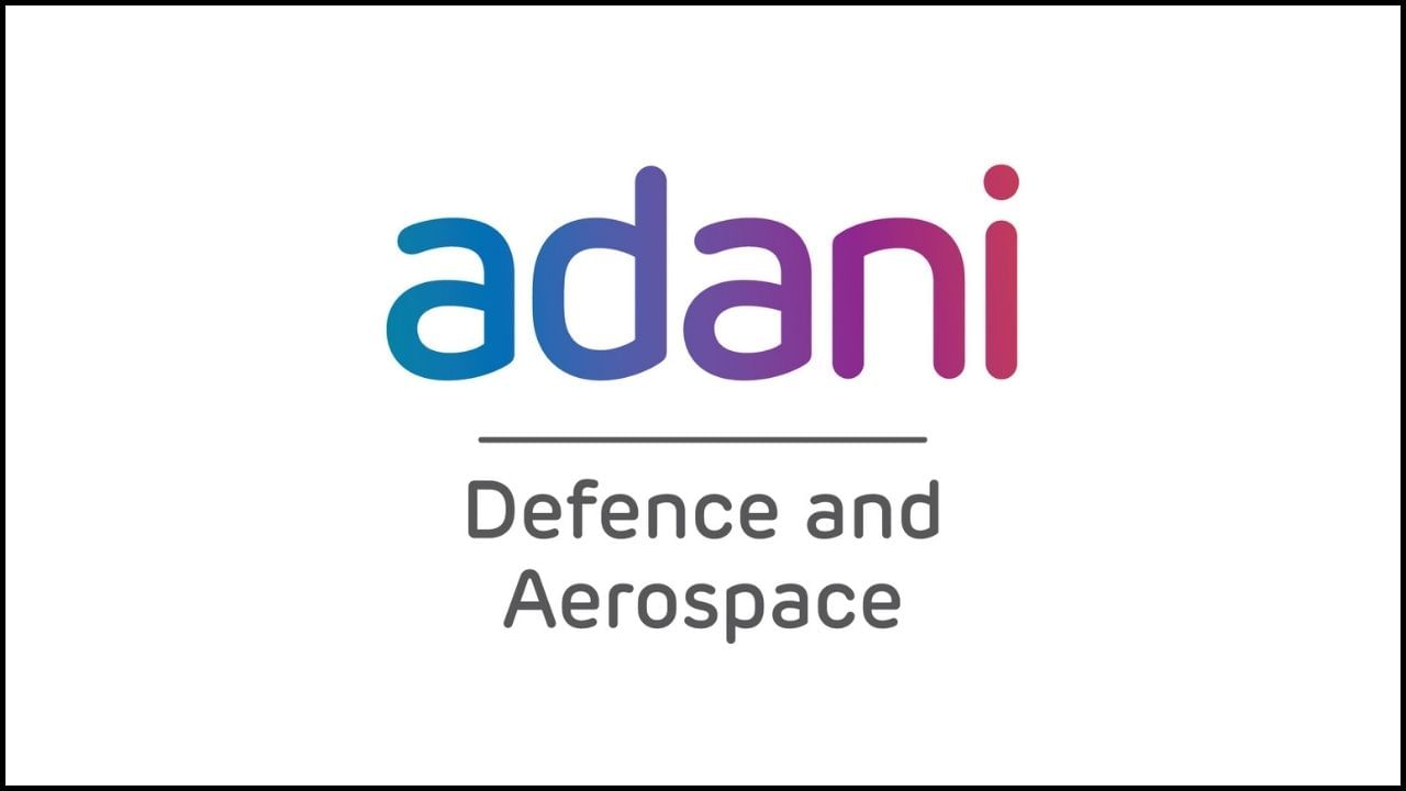 અદાણી ડિફેન્સ એન્ડ એરોસ્પેસ દ્વારા 26 ફેબ્રુઆરીના રોજ ઉત્તર પ્રદેશના કાનપુરમાં દારૂગોળો અને મિસાઈલ બનાવવા માટેની બે મેગા સુવિધાઓનું ઉદ્ઘાટન કરવામાં આવ્યું હતું. કંપની દ્વારા જાહેર કરેલા નિવેદનમાં કહેવામાં આવ્યું છે કે, 500 એકરમાં ફેલાયેલું કોમ્પ્લેક્સ દક્ષિણ એશિયામાં સૌથી મોટું હશે.