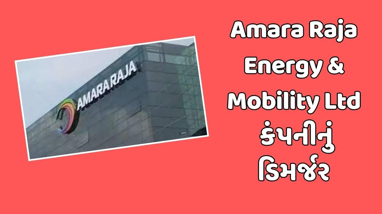 Log 9 Materials raises $8.5 mn in Series A+ round led by Amara Raja -  India's best electric vehicles news portal