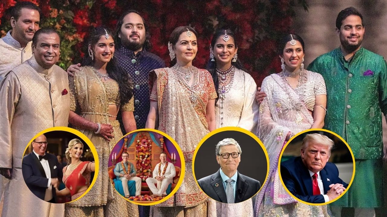 Anant Ambani pre wedding vvip guest list (8)