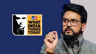 WITT: ખેલો ઈન્ડિયાથી લઈને TOPS સુધી,  દેશમાં 'સ્પોર્ટ્સ કલ્ચર'ને પ્રોત્સાહન આપી રહ્યા છે રમતગમત મંત્રી અનુરાગ ઠાકુર