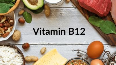 શું તમે પણ ડોક્ટરની સલાહ વગર Vitamin 12 સપ્લીમેન્ટ્સનું સેવન કરો છો? નિષ્ણાતો પાસેથી જાણો નુકસાન