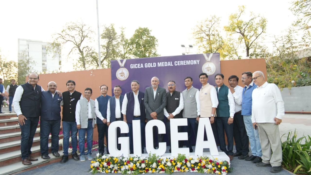 Gold Medal Award Ceremony held by GICEA Ahmedabad (1)