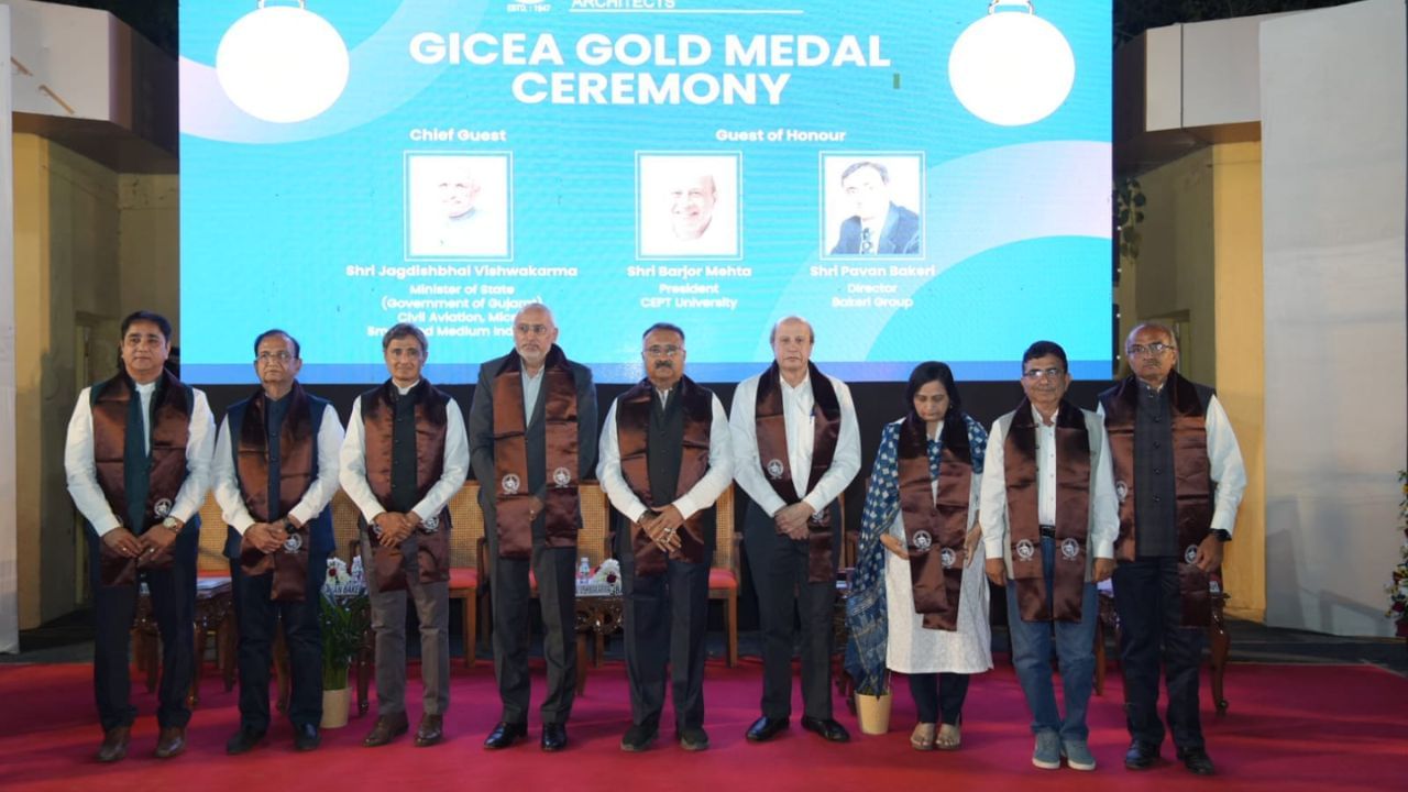 Gold Medal Award Ceremony held by GICEA Ahmedabad (4)