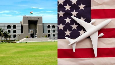 ગુજરાતથી અમેરિકા જવા નીકળેલા 9 લોકોનો 1 વર્ષ બાદ પણ કોઈ પત્તો નહીં, હાઇકોર્ટમાં 14 ફેબ્રુઆરીએ થશે વધુ સુનાવણી