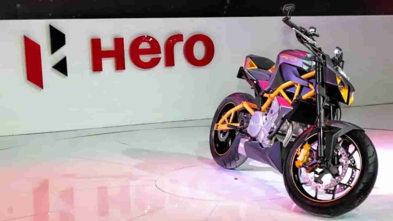 Hero MotoCorp એ એક સાથે 2 ડિવિડન્ડની જાહેરાત કરી, જાણો રેકોર્ડ ડેટ સહિતની માહિતી