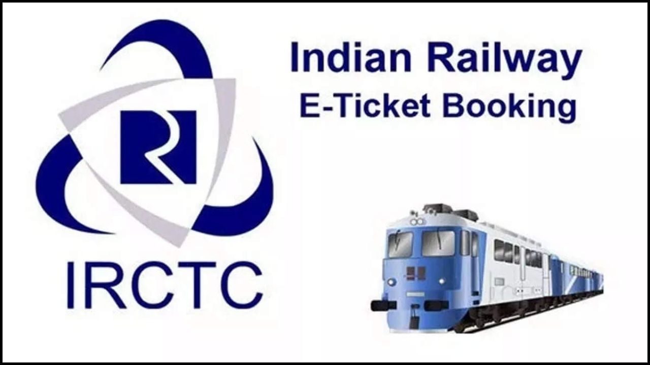 શેરબજારને આપવામાં આવેલી માહિતી અનુસાર IRCTC પેમેન્ટ્સ લિમિટેડ 10 ફેબ્રુઆરી 2024ના રોજ દિલ્હી અને હરિયાણામાં રજિસ્ટ્રાર ઓફ કંપનીઝમાં નોંધાયેલ છે. આ IRCTCની સંપૂર્ણ સબસિડિયરી કંપની હશે. IRCTC એ ભારતીય રેલવેની PSU કંપની છે, જે મુસાફરોને ટિકિટિંગ, કેટરિંગ અને પ્રવાસન સર્વિસિસ પૂરી પાડે છે.