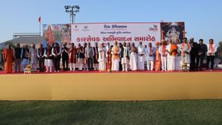 વિશ્વ ઉમિયાધામ ખાતે રામ જન્મભૂમિ મુક્તિ આંદોલનના 1500 કારસેવકોનું અભિનંદન કરાયું