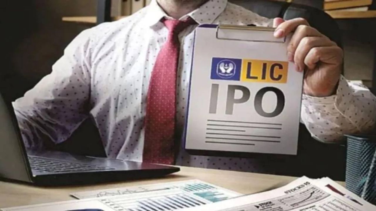 LIC ના શેરે 2 ફેબ્રુઆરીએ તેના IPO ના ભાવથી 949 રૂપિયાને પાર કર્યા હતા. કંપનીના શેર સતત પાંચ ટ્રેડિંગ સેશનથી લીલા નિશાનમાં ટ્રેડ થઈ રહ્યા છે. સ્ટોક 5 દિવસમાં અંદાજે 20 ટકા વધ્યો છે.