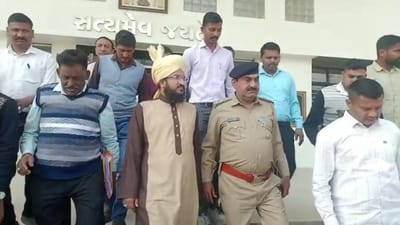 મૌલાના અઝહરીને મોડાસા કોર્ટમાં રજૂ કરાયો, 17 ફેબ્રુઆરી સુધીના રિમાન્ડ મંજૂર મૌલાના અઝહરીને મોડાસા કોર્ટમાં રજૂ કરાયો, 17 ફેબ્રુઆરી સુધીના રિમાન્ડ મંજૂર