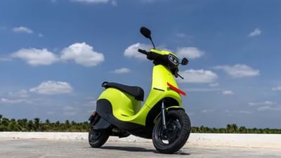 ઓલા ઇલેક્ટ્રિકની આ જાહેરાત સાંભળીને તમારું દિલ ખુશ થઈ જશે. કંપનીએ ઇલેક્ટ્રિક સ્કૂટરની કિંમતમાં ઘટાડો કરવાનો નિર્ણય લીધો છે. નવું ઇલેક્ટ્રિક સ્કૂટર ખરીદનારા લોકો માટે આ એક સારી તક છે. 