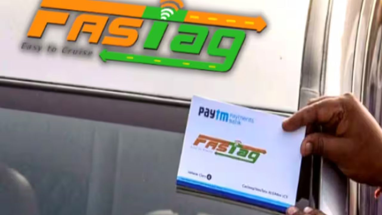 Paytm (1)