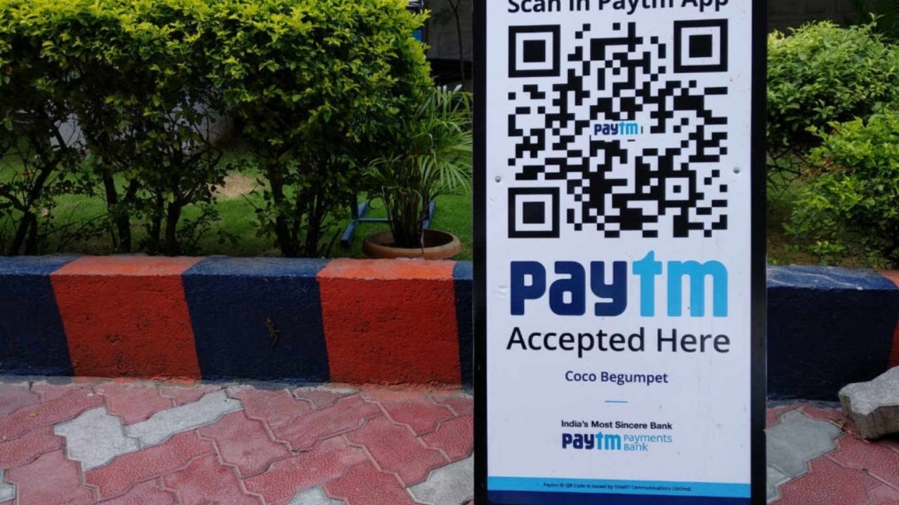 Paytm અનુસાર સાઉન્ડબોક્સ અને કાર્ડ મશીન જેવી ચુકવણીઓ પણ કાર્યરત રહેશે. તેથી અન્ય કોઈ વિકલ્પ શોધવાની જરૂર નથી. Paytm એ જણાવ્યું હતું કે કંપની કેટલીક મોટી બેંકો સાથે વાટાઘાટો કરી રહી છે અને વેપારીઓને કોઈ સમસ્યાનો સામનો ન કરવો પડે તે સુનિશ્ચિત કરવા તેમાંથી એક સાથે ભાગીદારી કરશે.
 