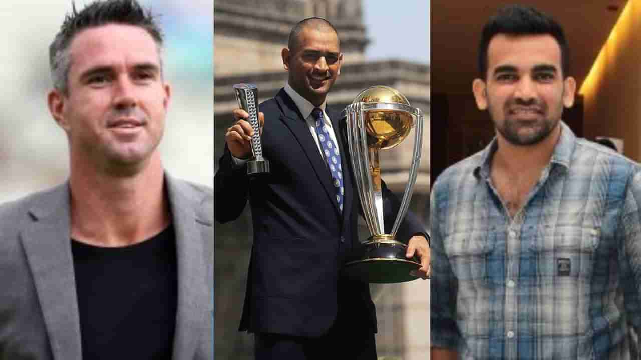 Pietersen vs Zaheer :  ધોની મારા ખિસ્સામાં... પીટરસનના મજાક પર ઝહીર ખાને આપ્યો જડબાતોડ જવાબ