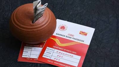 પોસ્ટ ઓફિસ સેવિંગ્સ એકાઉન્ટનું બેલેન્સ અને મિની સ્ટેટમેન્ટ ઓનલાઈન કેવી રીતે ચેક કરવું? અનુસરો આ સ્ટેપ્સ