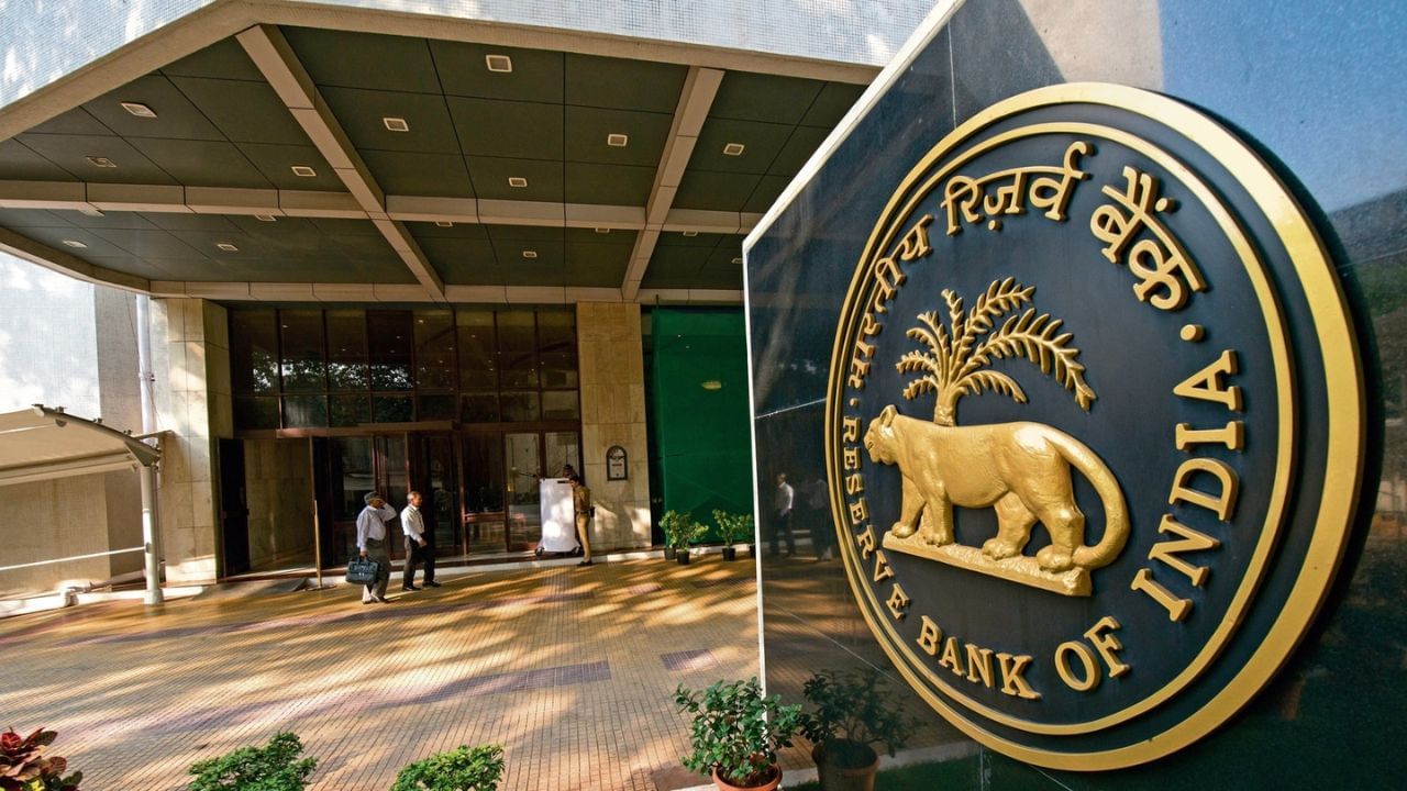 In a major move by RBI, the registration certificates of these three NBFCs have been cancelled