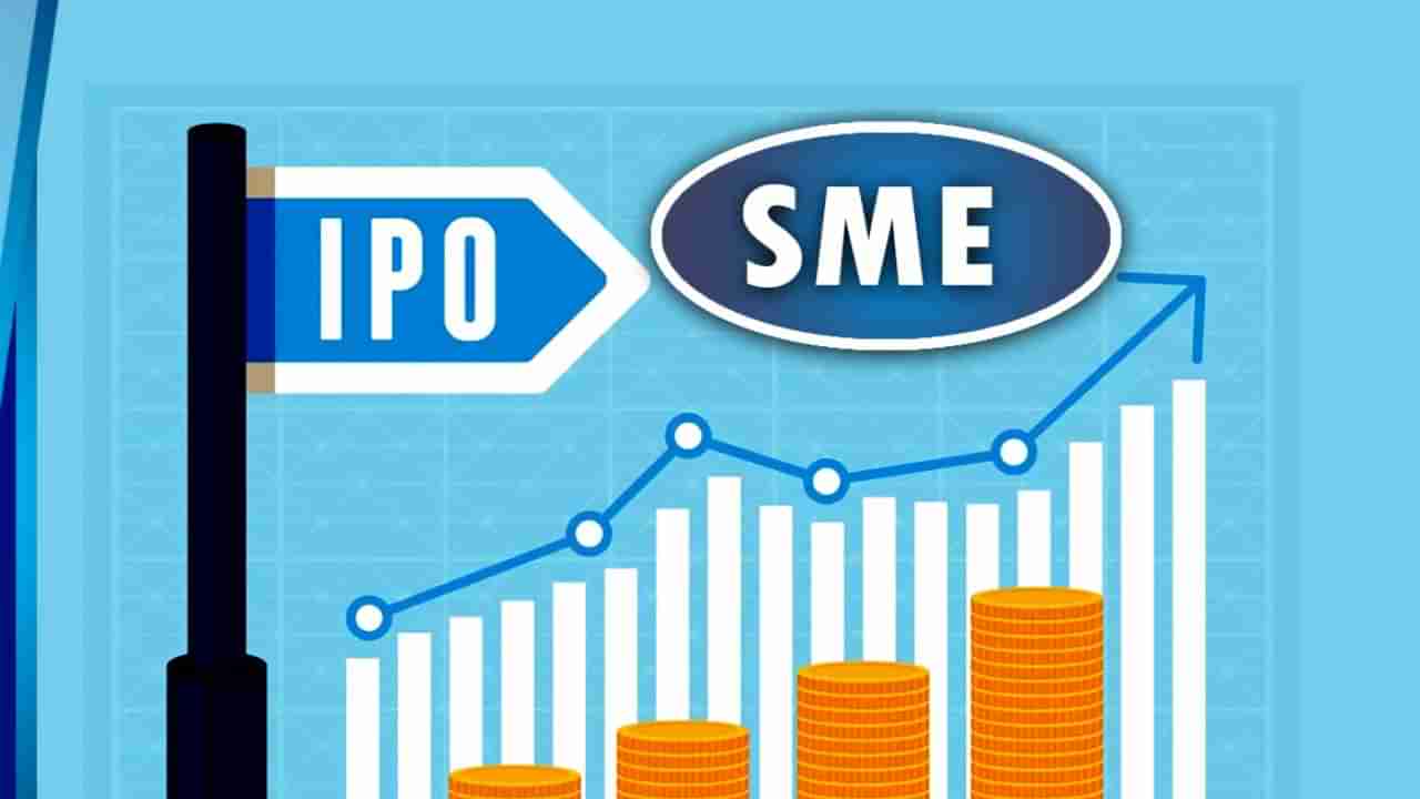 KP ગ્રીન એન્જિનિયરિંગ SME IPO માટે કર્યા પેપર ડ્રાફ્ટ, વાંચો સંપૂર્ણ વિગત