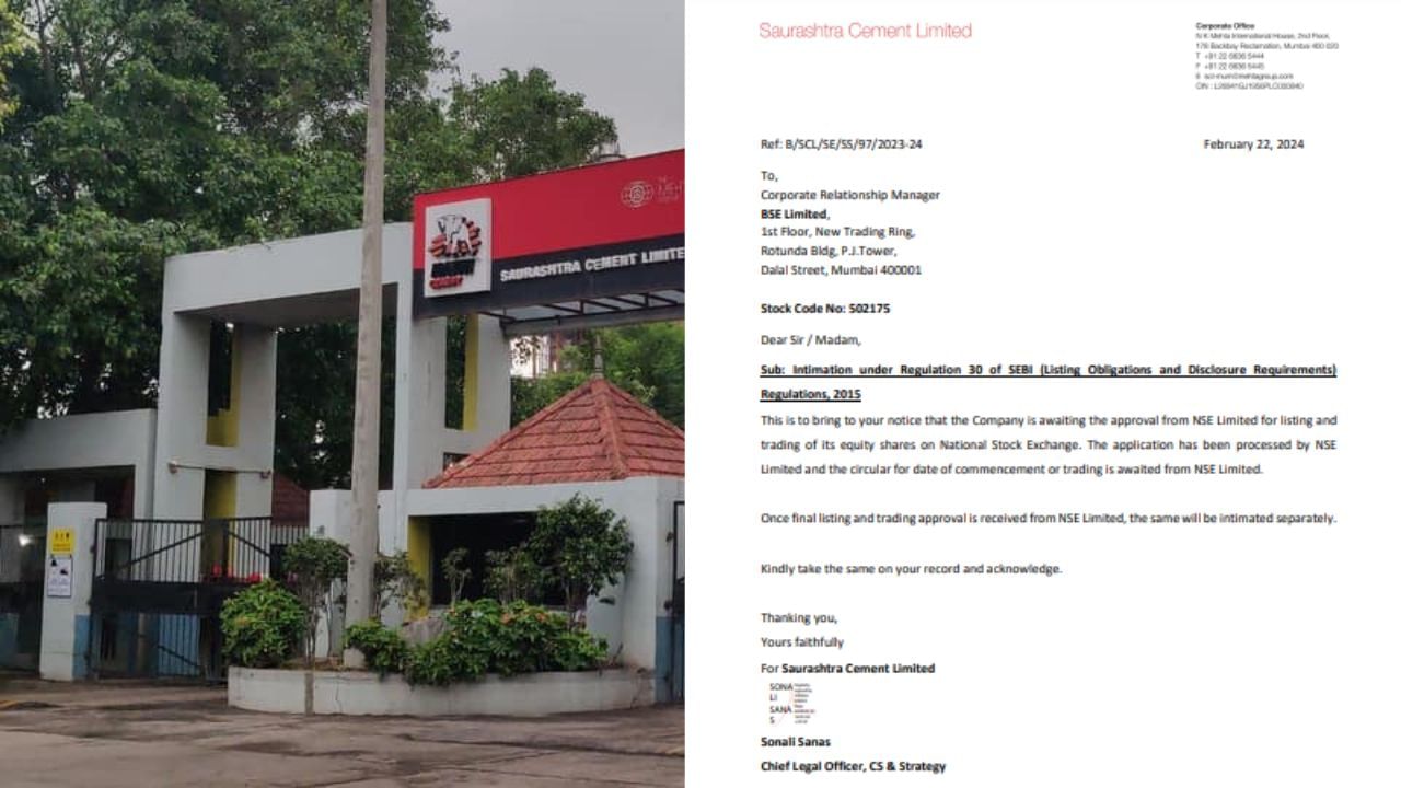 Saurashtra Cement Ltd seeks NSE listing